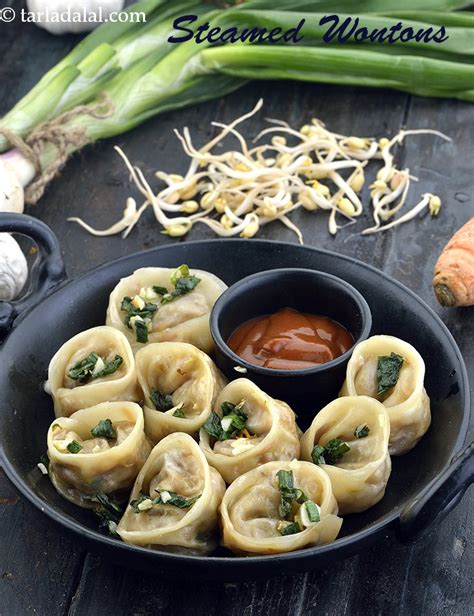 Steamed Wontons, Veg Steamed Wonton recipe, Chinese Recipes