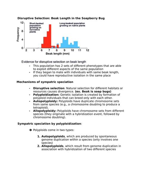 Biodiversity, Evolution and Humanity Revision Notes | BIOL 1M03 - Biodiversity, Evolution and ...