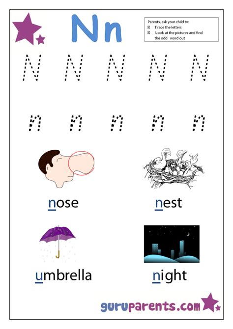 Preschool Worksheets Letter N Worksheets