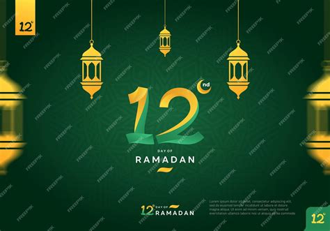 Premium Vector | 12th day of Ramadan logo icon