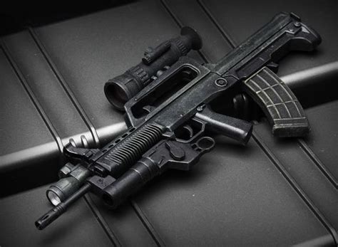 QBZ-95-1 Assault Rifle (Black) - Machinegun