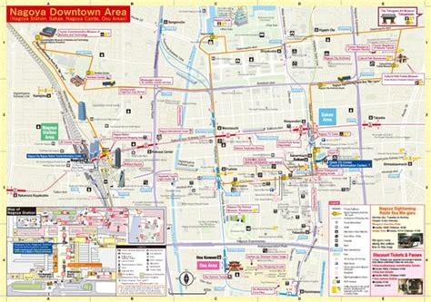 English Maps of Nagoya - All Japan Relocation