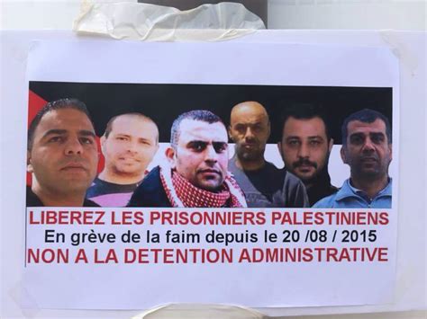 Lyon, France: "Gaza Beach" action calls for end of siege, freedom for Palestinian prisoners
