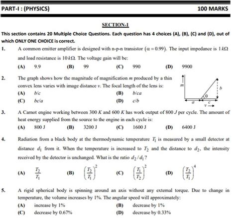 NTA JEE Main 2020 mock test paper | Education News | PTC News