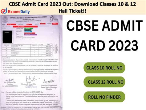 CBSE Admit Card 2023 Out: Download Classes 10 & 12 Hall Ticket!! | Exams Daily - India's no 1 ...