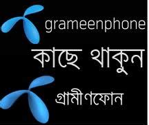 Report on Grameen Phone Limited - Assignment Point