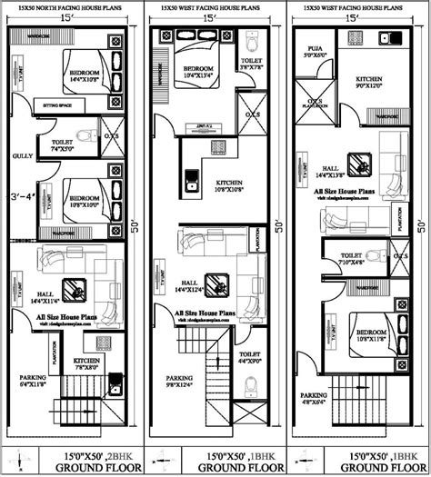 15 50 house plan | 15 x 50 duplex house plan | 15 by 50 house plan