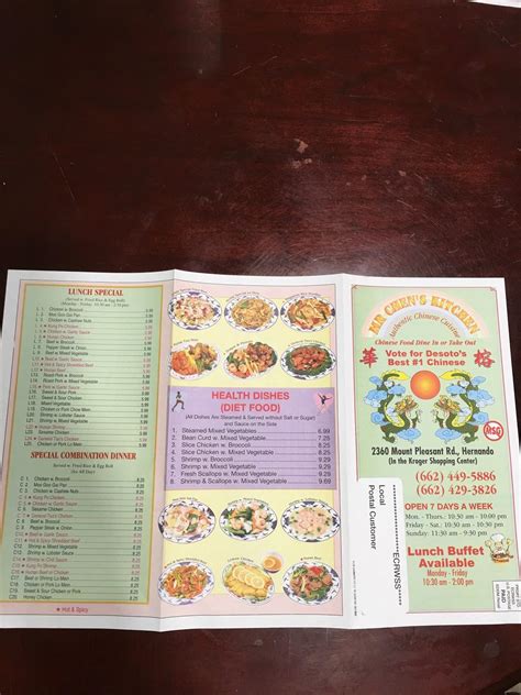 Menu at Mr Chen's Kitchen restaurant, Hernando