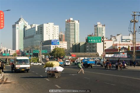 Photo of Urumqi skyline and street. Miscellaneous, Urumqi, Xinjiang, China