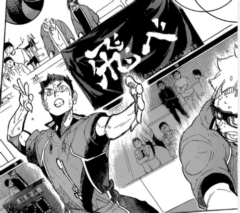 Haikyuu is Madness — LOOK AT DAICHI!!! He is so strong and powerful...