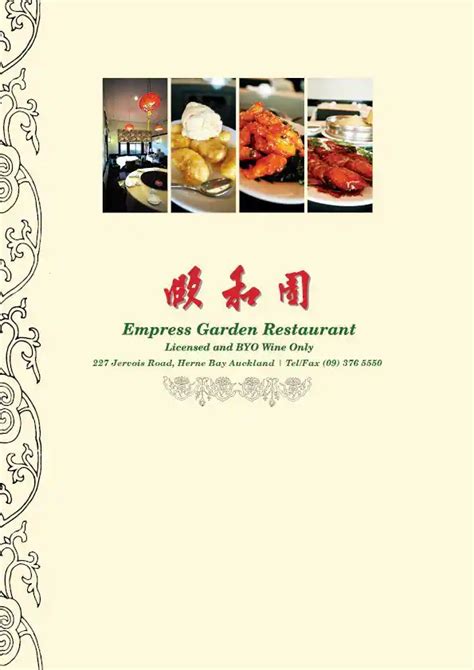 Menu at Empress Garden Restaurant, Auckland