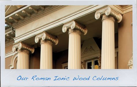 Roman Ionic Columns | HardwoodColumns.com