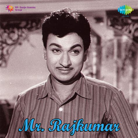 Rajkumar Songs Mp3 Free Download - eaglelook