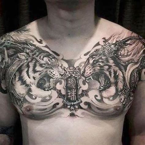 [View 32+] Chest Tattoo Designs For Men Drawing