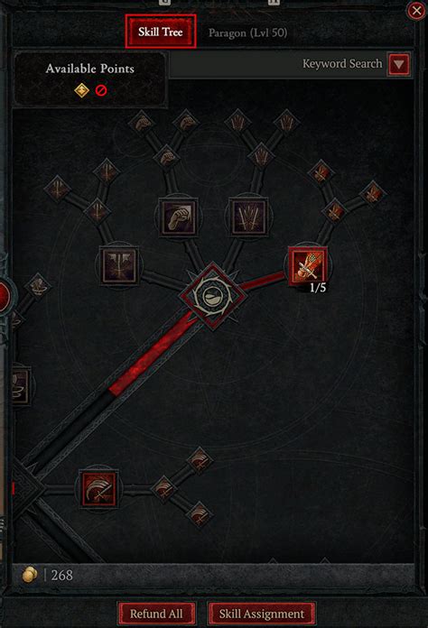 How to Reset Skills in Diablo 4