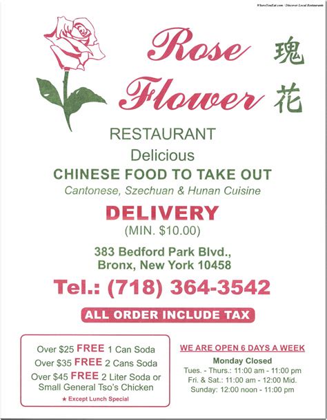 Rose Flower Restaurant in The Bronx / Menus & Photos