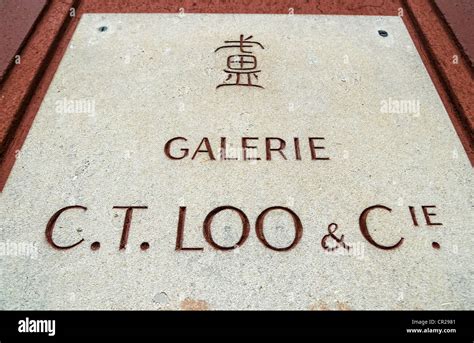 C.T. Loo & Co sign, old asian art dealer (founded 1920s) housed in ...