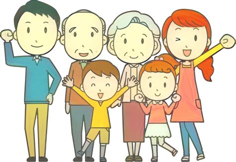 Grandparent clipart extended family, Grandparent extended family ...