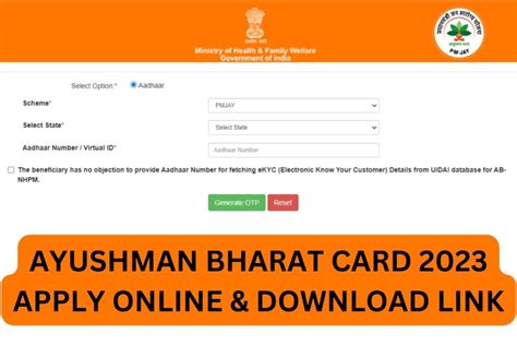 How to Download Ayushman [PMJAY] Card 2023 & Online Apply @pmjay.gov.in ...