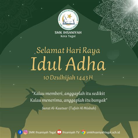 Selamat Hari Raya Idul Adha 1443 H Idul Adha 1443h Idul Adha Hari ...