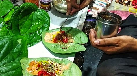 Sweet Pan Making | Old city street Food | Street Food India - YouTube