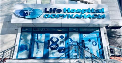 Life Hospital - bookdialysis