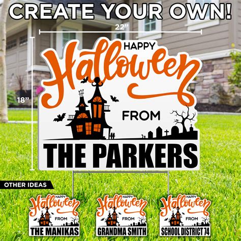 Customized Happy Halloween Lawn Sign - Haunted House Design — Custom ...