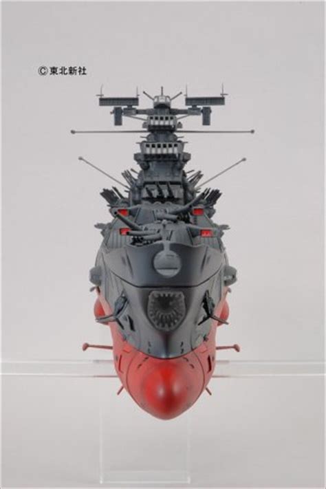 BANDAI Space Battleship Yamato 1/350 Scale Assembling plastic Model Kit NEW | eBay