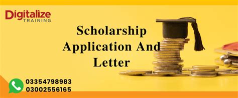 Scholarship Application Template | Scholarship Letter sample | Format