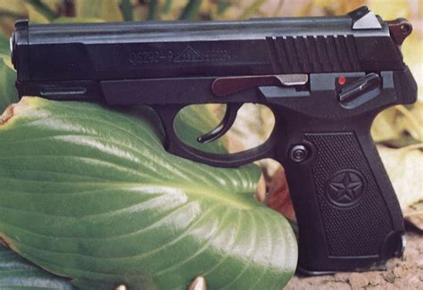 QSZ92 9mm Automatic Pistol | FirearmCentral Wiki | Fandom