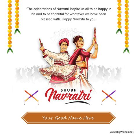 Happy Navratri 2023 Wishes Images for What's App