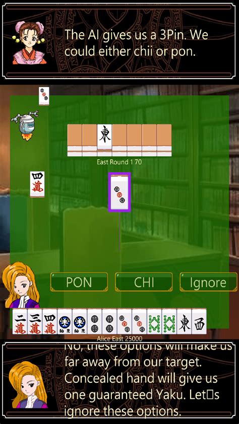 Mahjong game updated: [mahjong school:Learn Japanese Mahjong] : Mahjong