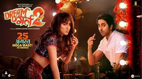 Dream Girl 2 on OTT: Where to watch Ayushmann Khurrana and Ananya Panday's comedy film after its ...