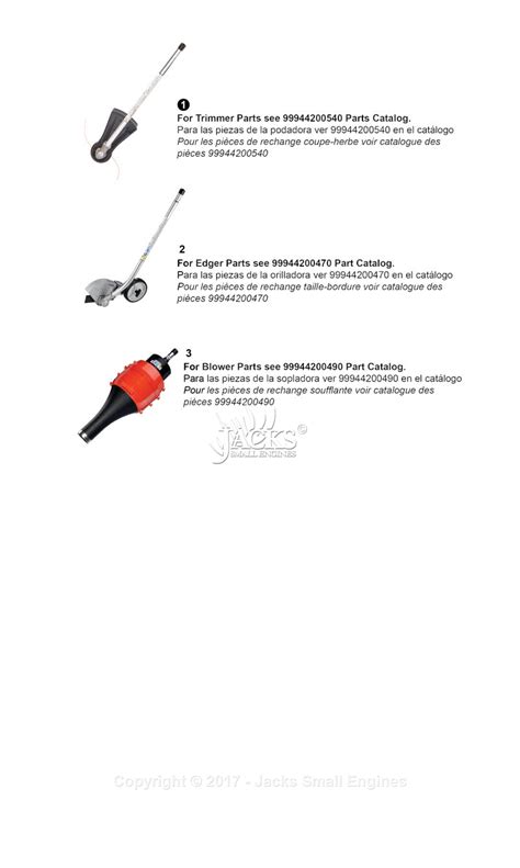 Echo PAS-225 S/N: T85813001001 - T85813999999 Parts Diagram for Attachments