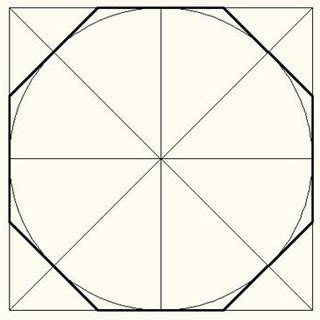 Octagon Drawing at PaintingValley.com | Explore collection of Octagon ...