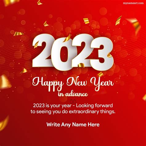 Advance Happy New Year 2023, Download Happy New Year 2023 Wishes In Advance