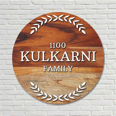 Shop Customized Wooden Name Plate Design for Home Online – Nutcase