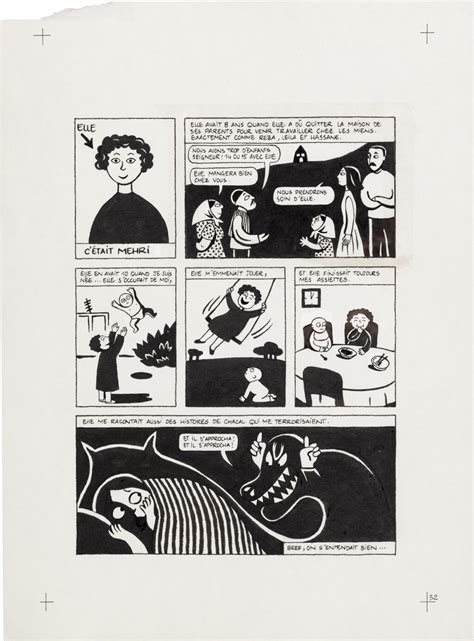 Persepolis (Original Book Art, page 32) | Persepolis | 2022 | Sotheby's