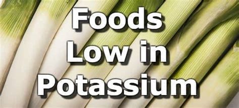 Low Potassium Vegetables