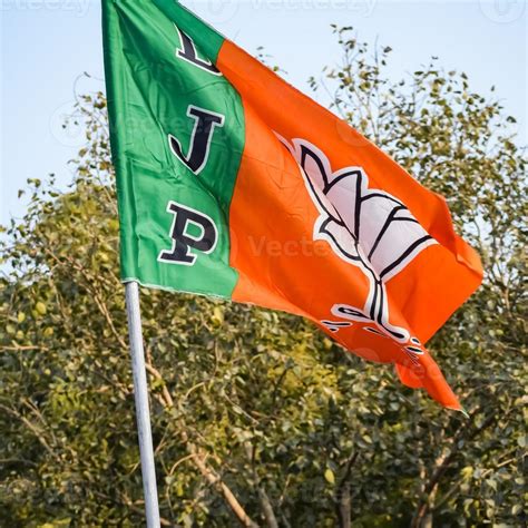 Bharatiya Janata Party Flag of Indian political party, BJP Bhartiya ...