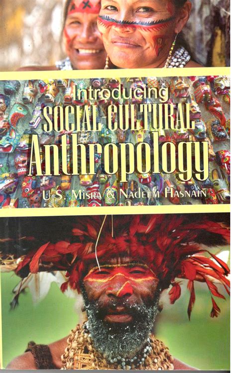 Introducing Social Culture Anthropology || Kitab Mahal Publisher