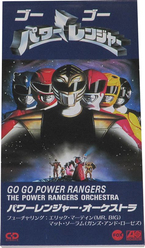 The Power Rangers Orchestra – Go Go Power Rangers (1996, CD) - Discogs