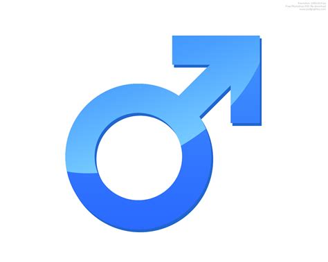 Male Icon, Transparent Male.PNG Images & Vector - FreeIconsPNG