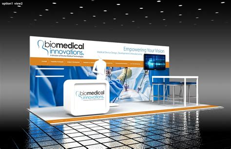 Biomedical innovations | Apogee Exhibits