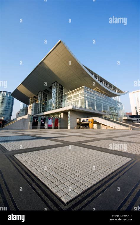 China, Shanghai. Shanghai Grand Theatre Stock Photo - Alamy