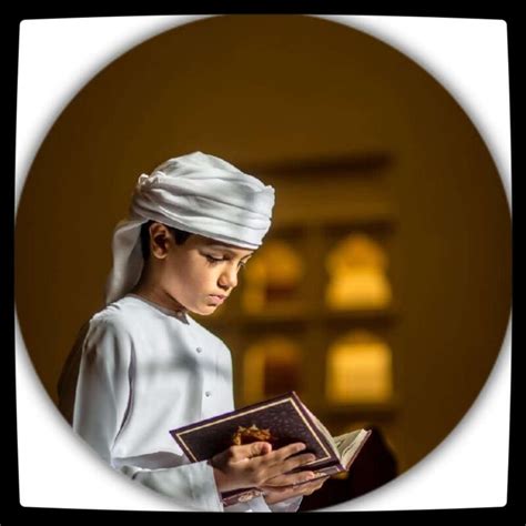 Online Quran Reading With Tajweed | Quran Blessing