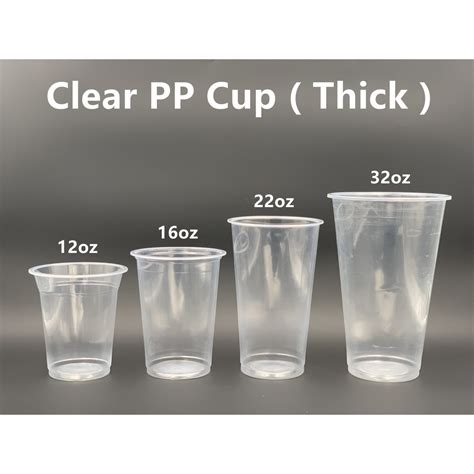 EC 12oz / 16oz PP Clear Cup with " Flat Lid " [ 100sets± ] E12S / E16S ...