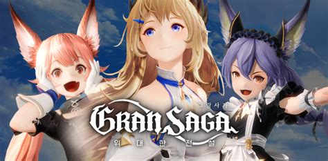 Gran Saga - New gameplay trailer arrives for upcoming cross-platform MMORPG - MMO Culture