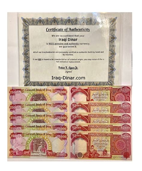 Coins IQD 3 x 25,000 Iraqi Dinar Banknotes - OFFICIAL IRAQ CURRENCY ...