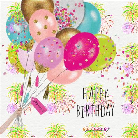 birthday card gif free - Liana Waggoner